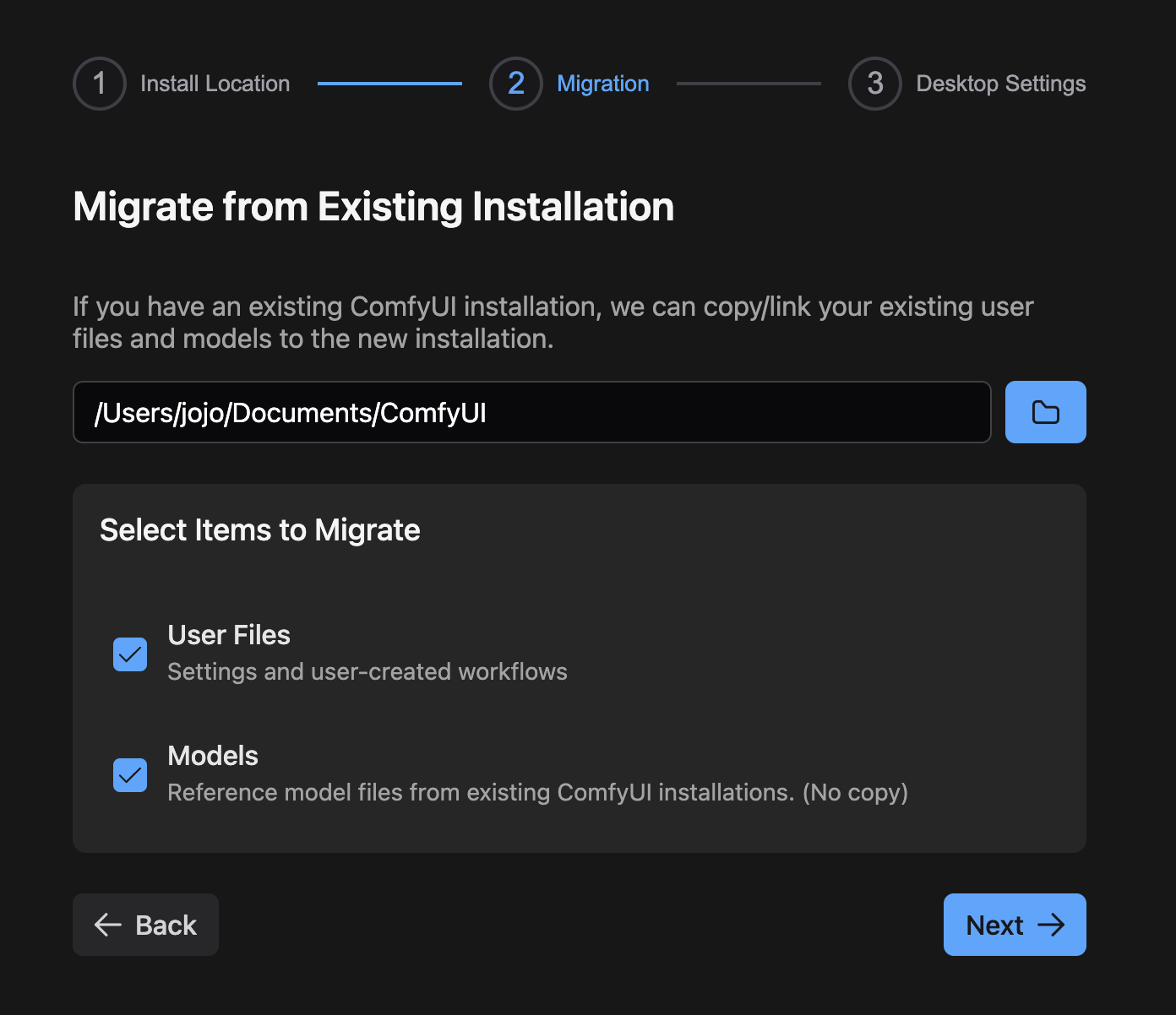 ComfyUI Desktop Import Existing Installation Information