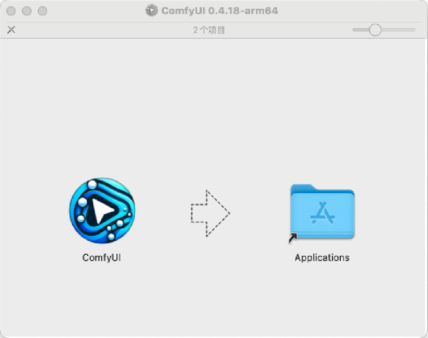 ComfyUI Mac Installation