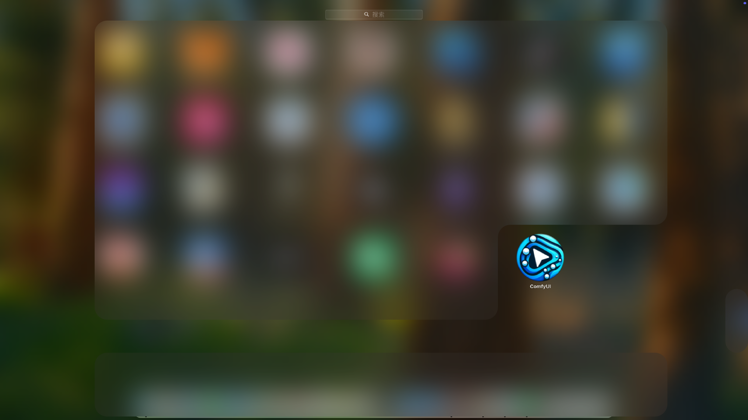 ComfyUI Shortcut