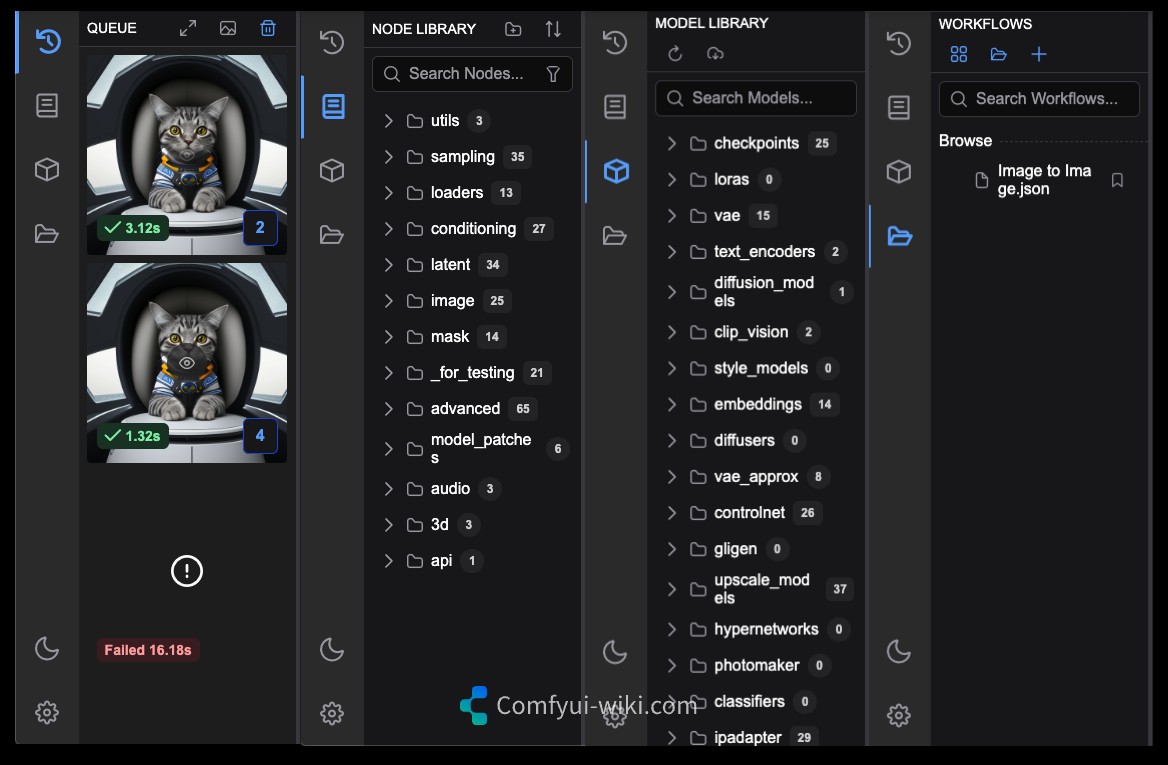 ComfyUI New Sidebar Features